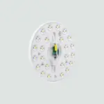 Módulo LED Para Plafón 02.002.0562