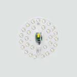 Módulo LED Para Plafón 02.002.0562