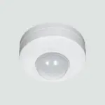 Sensor De Movimiento Sobrepuesto 360° - Ojo De Dragon 02.016.0002