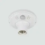 Boquilla Sensor Movimiento E27 02.016.0035